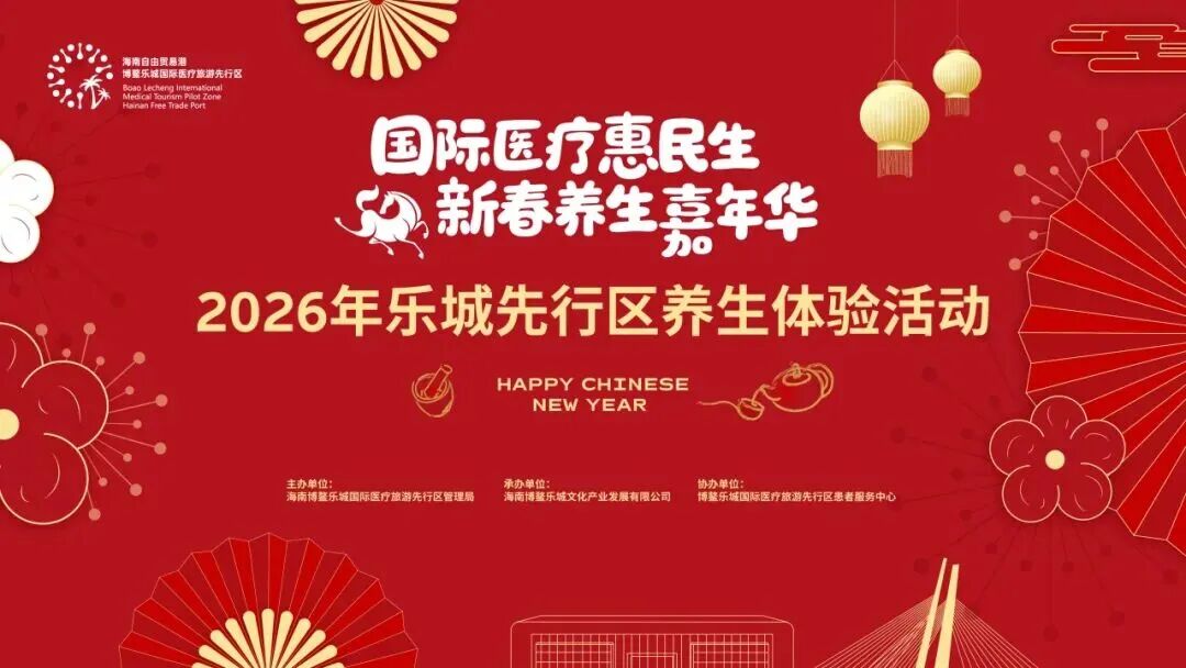 1770974285902245.jpg 微信图片_2026-02-13_171216_767.jpg