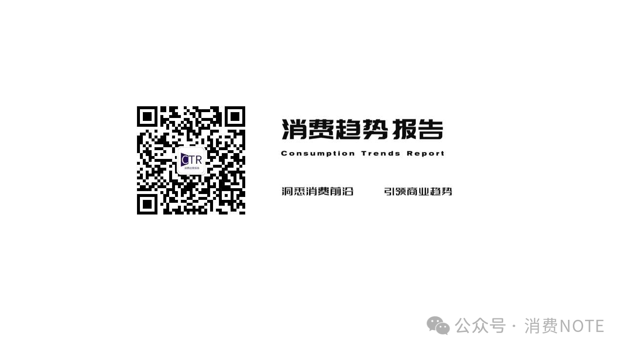 海南省气候治疗和康养协会 海南省气候治疗和康养协会