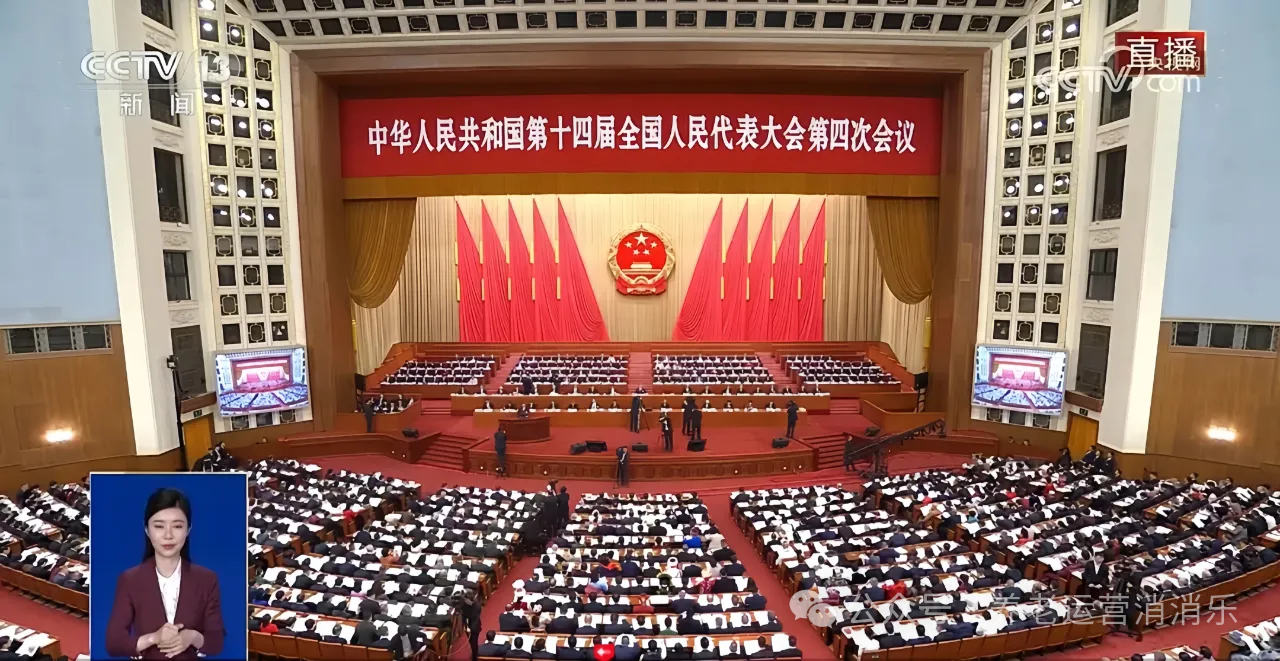 1772705302289422.png 微信图片_2026-03-05_180726_330.png