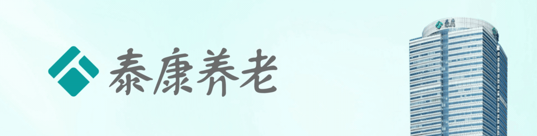 海南省气候治疗和康养协会