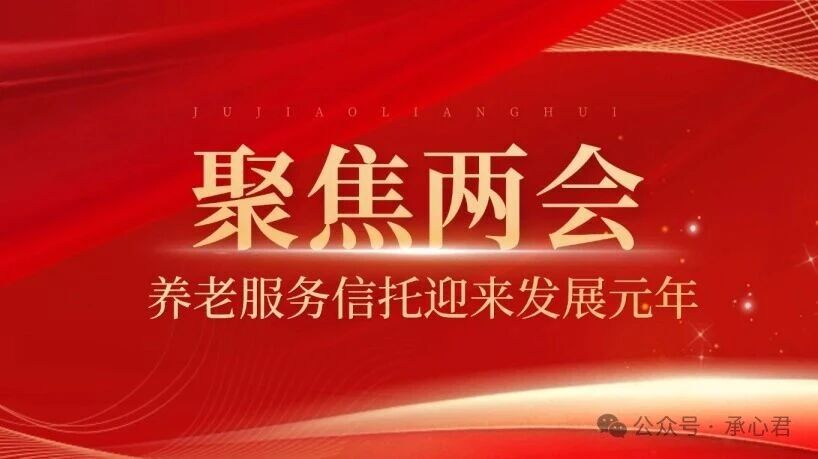 1773473823695918.jpg 微信图片_2026-03-14_153455_796.jpg