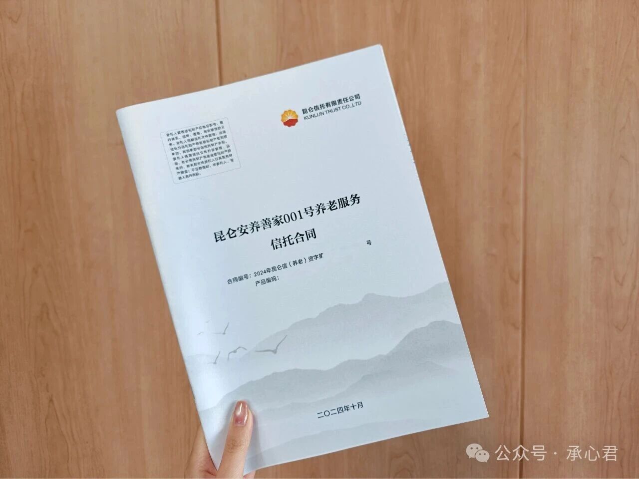 1773473861903436.jpg 微信图片_2026-03-14_153502_322.jpg