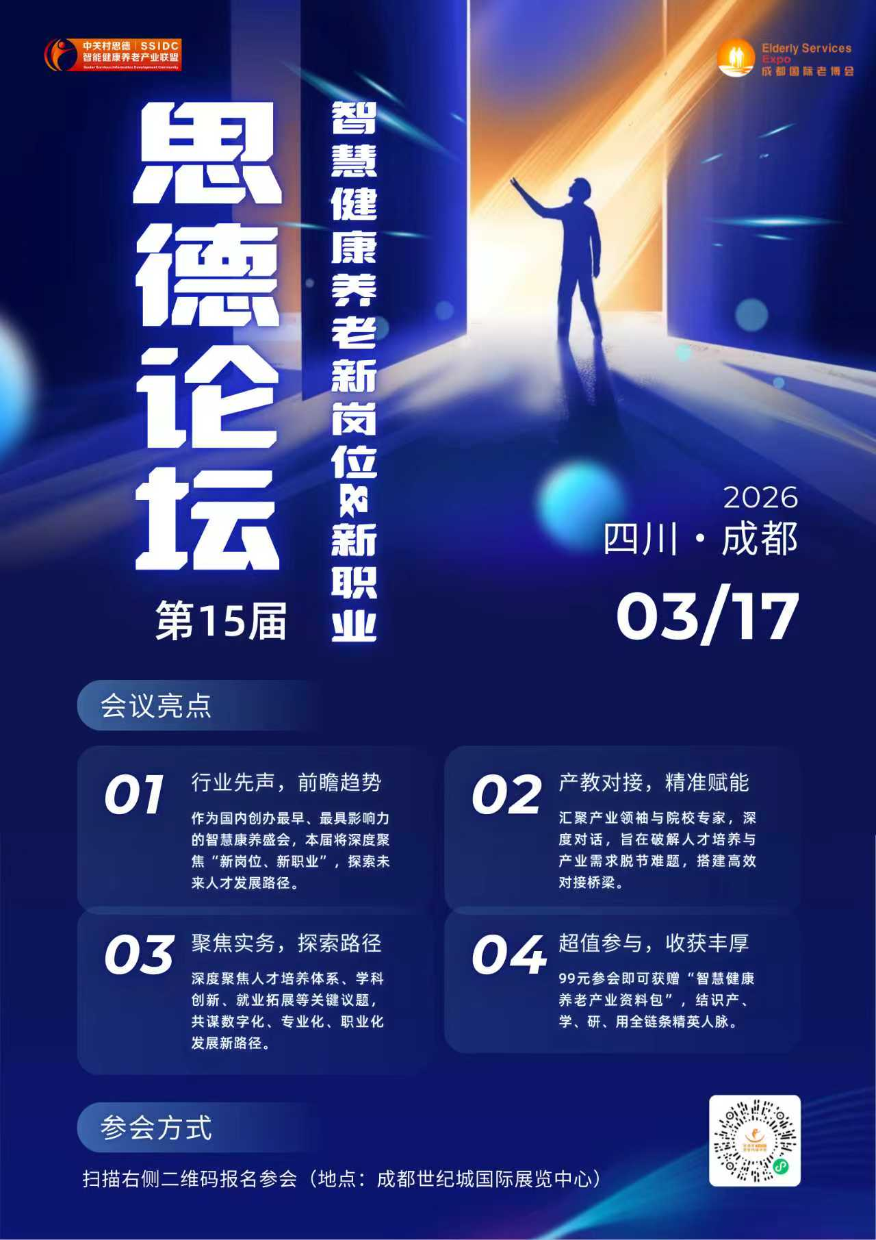 1773716988244819.png bbb32.png
