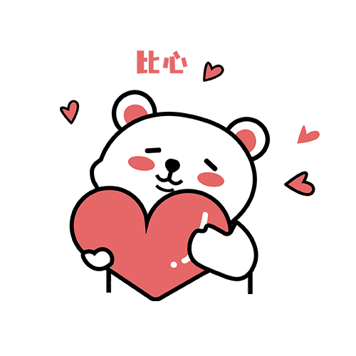 1773847026649987.png 微信图片_2026-03-18_231512_045.png