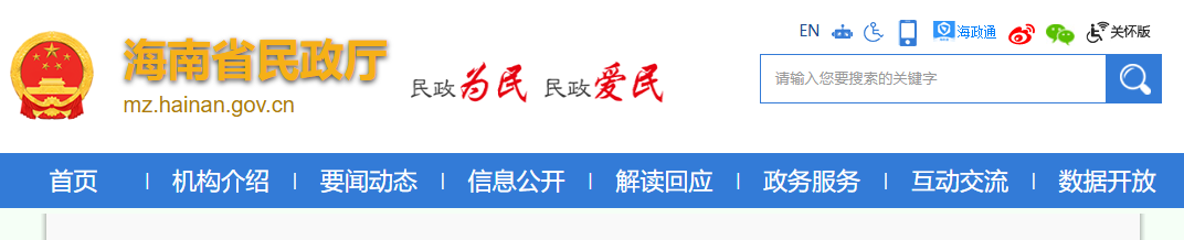 1773998737537009.png 微信图片_2026-03-20_172357_964.png