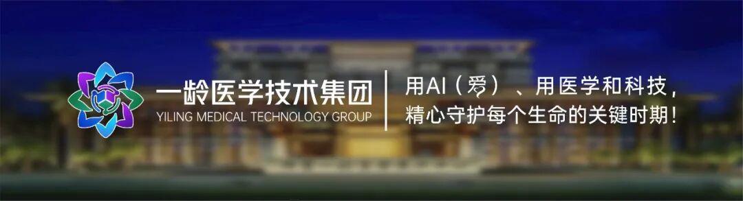 海南省气候治疗和康养协会 图片