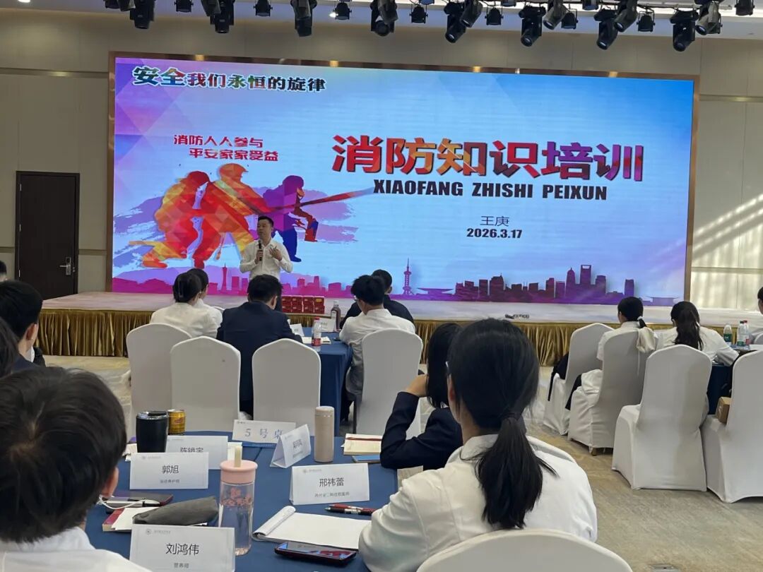 海南省气候治疗和康养协会 海南省气候治疗和康养协会