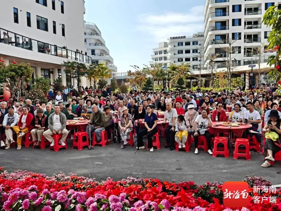 海南省气候治疗和康养协会 图片
