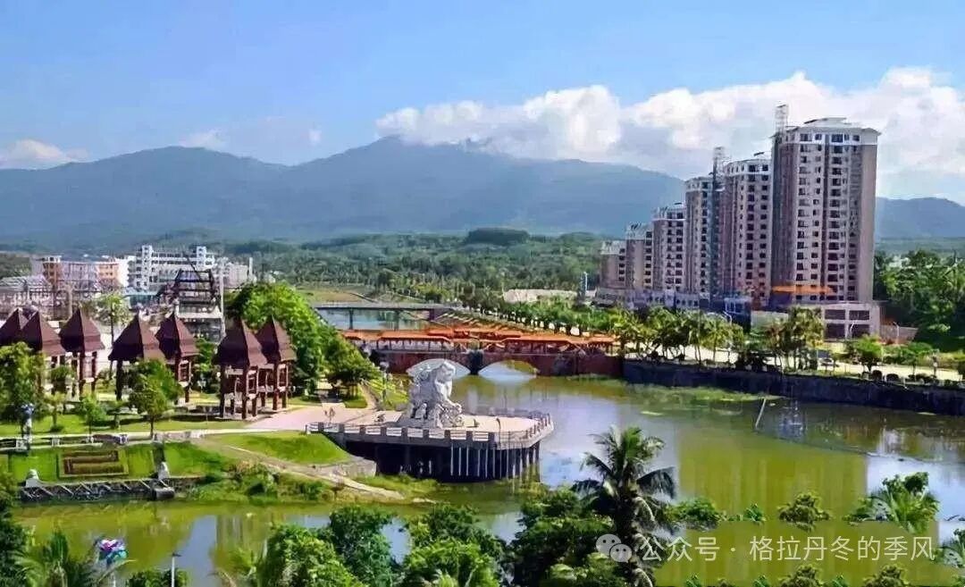 海南省气候治疗和康养协会 图片