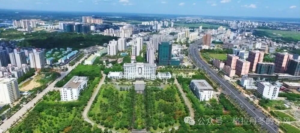 海南省气候治疗和康养协会 图片