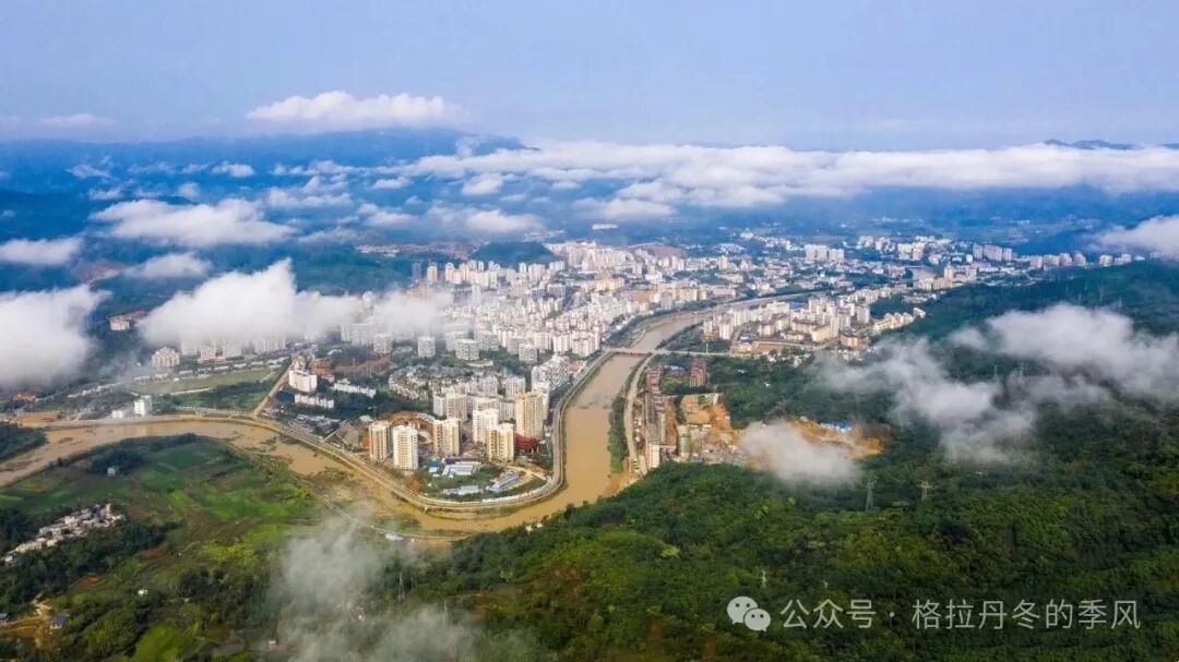 海南省气候治疗和康养协会 图片