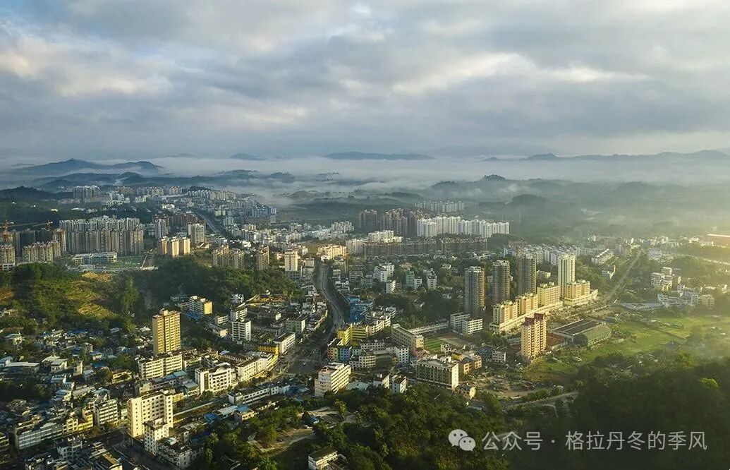 海南省气候治疗和康养协会 图片