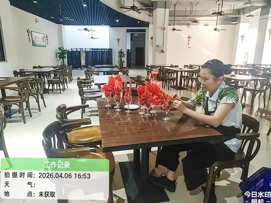 海南省气候治疗和康养协会 图片