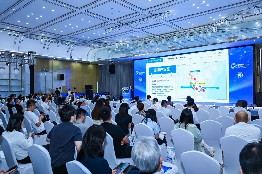 海南省气候治疗和康养协会 图片