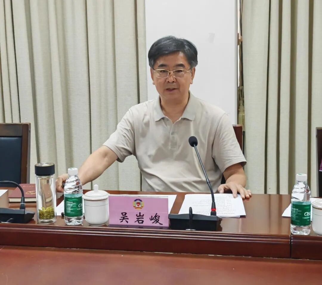 海南省气候治疗和康养协会 海南省气候治疗和康养协会