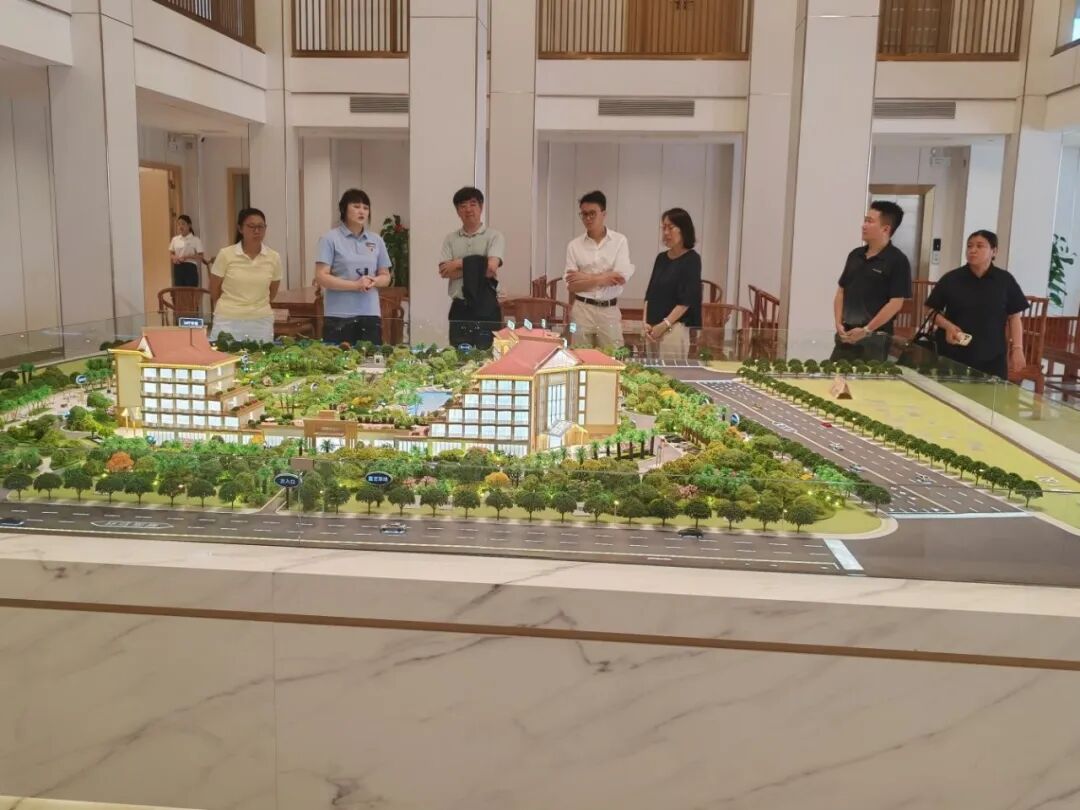 海南省气候治疗和康养协会 海南省气候治疗和康养协会