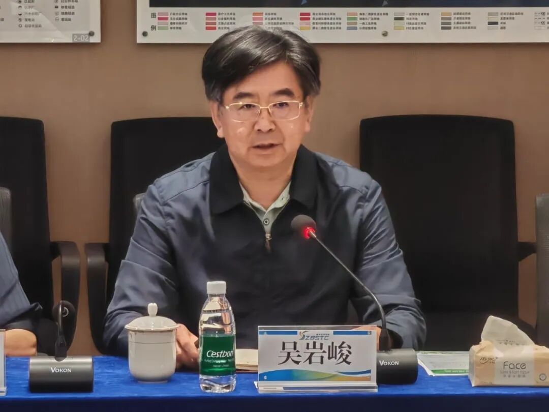 海南省气候治疗和康养协会 海南省气候治疗和康养协会