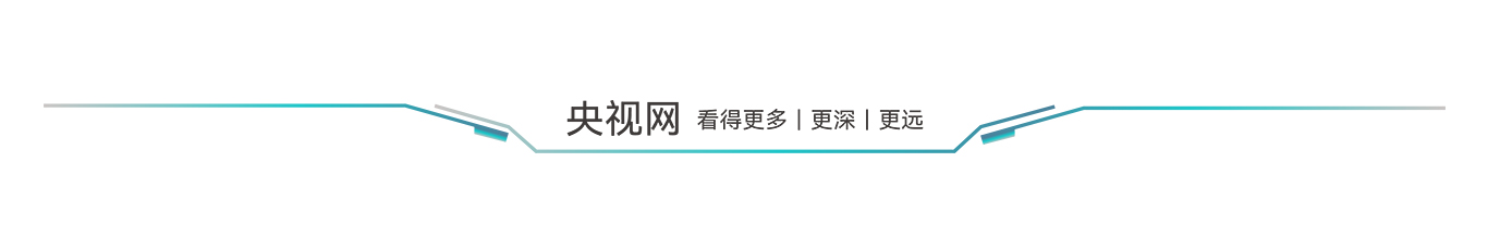 1778838010437742.jpg aa微信图片_104.jpg