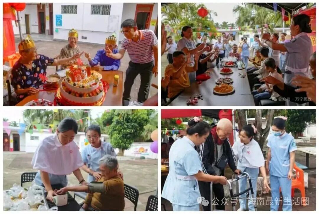 海南省气候治疗和康养协会 图片