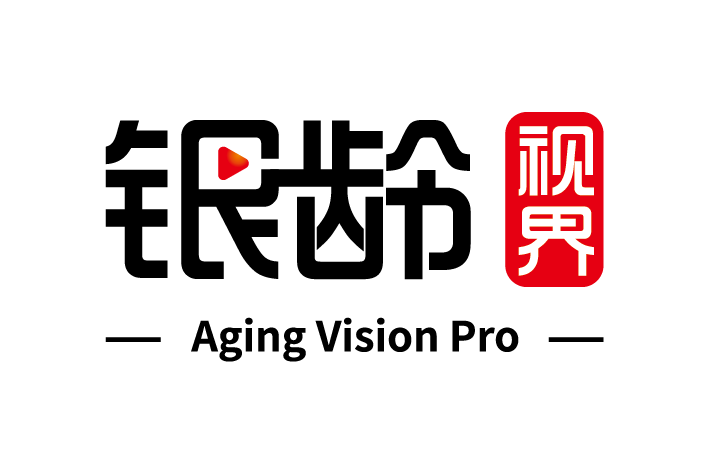 海南省气候治疗和康养协会 图片