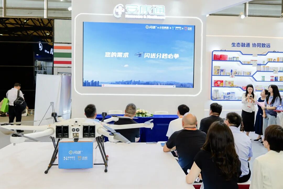 海南省气候治疗和康养协会 图片