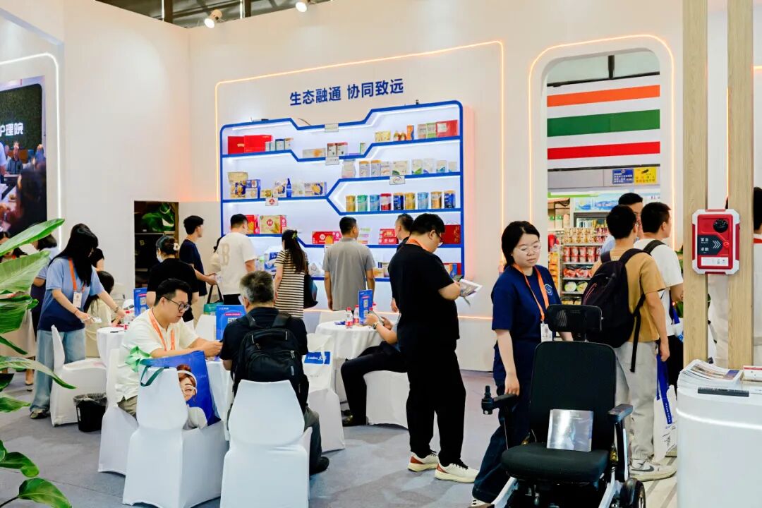 海南省气候治疗和康养协会 图片