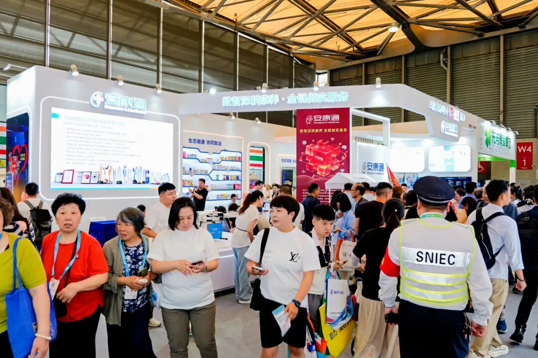 海南省气候治疗和康养协会 图片