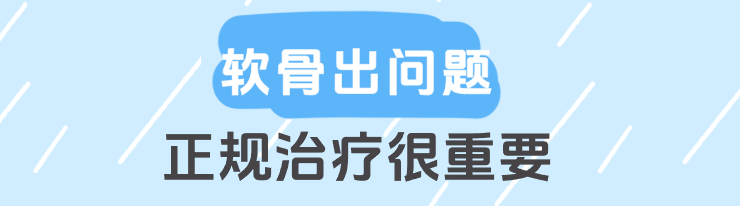 海南省气候治疗和康养协会 图片