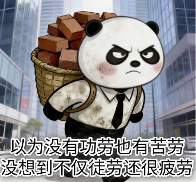 海南省气候治疗和康养协会 图片