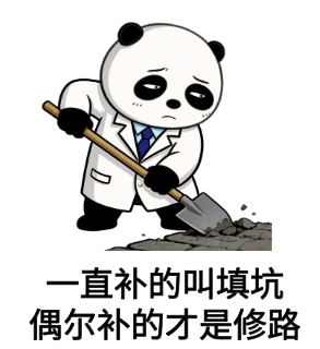 海南省气候治疗和康养协会 图片
