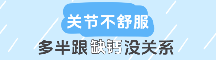 海南省气候治疗和康养协会 图片