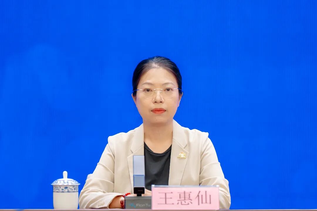 海南省气候治疗和康养协会 微信图片_20260605102945_684_74.jpg