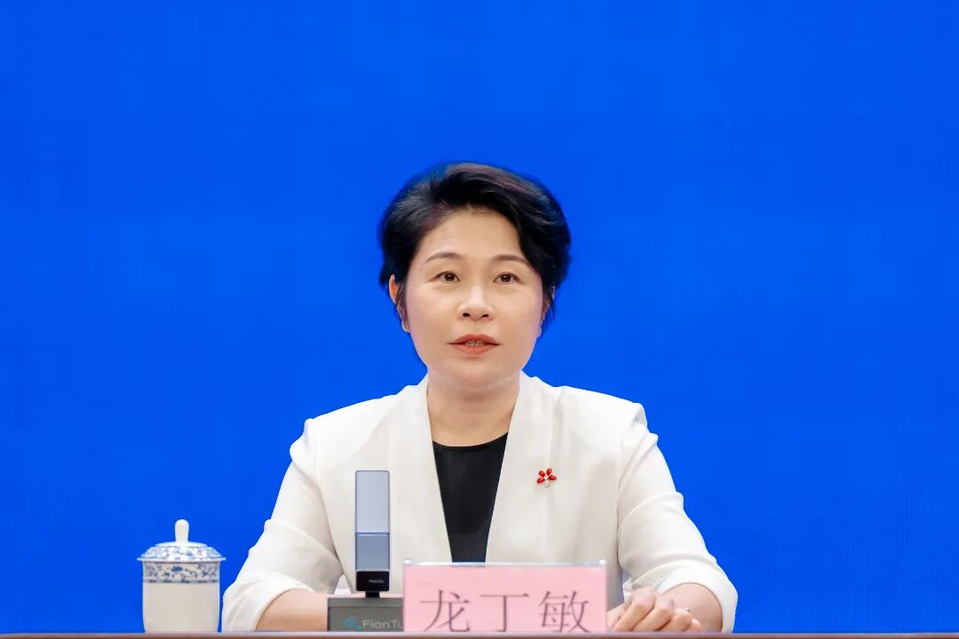 海南省气候治疗和康养协会 微信图片_20260605102944_683_74.jpg