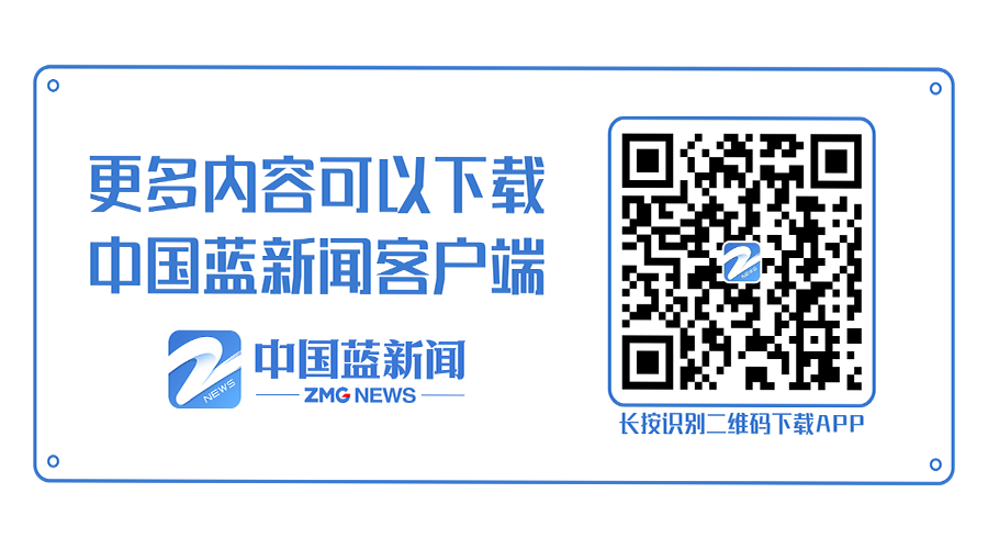 海南省气候治疗和康养协会 图片