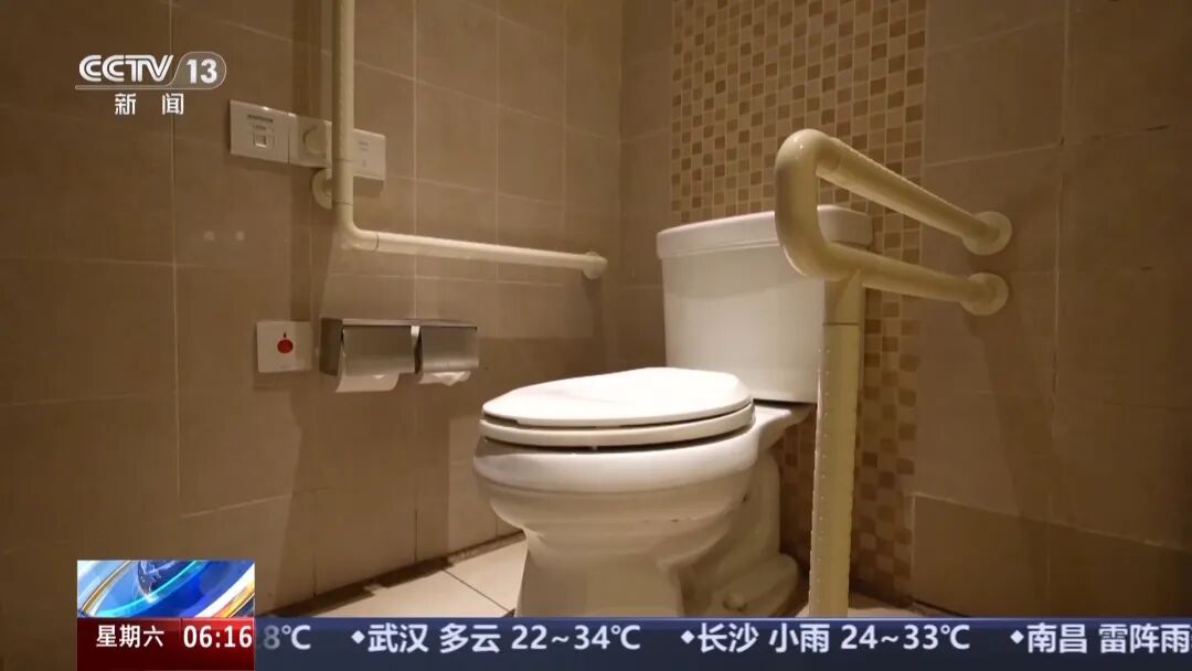 海南省气候治疗和康养协会 图片