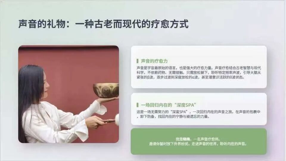海南省气候治疗和康养协会 海南省气候治疗和康养协会