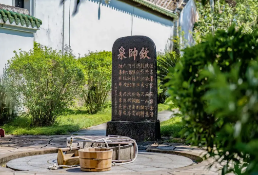 海南省气候治疗和康养协会 image.png