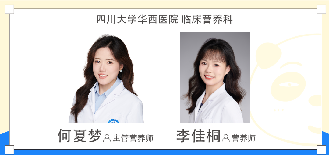海南省气候治疗和康养协会 图片
