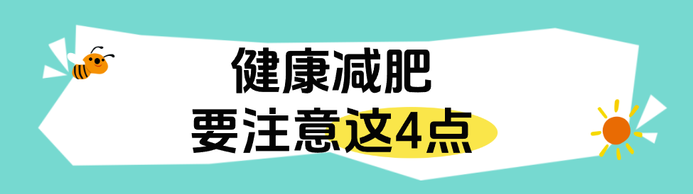 海南省气候治疗和康养协会 图片