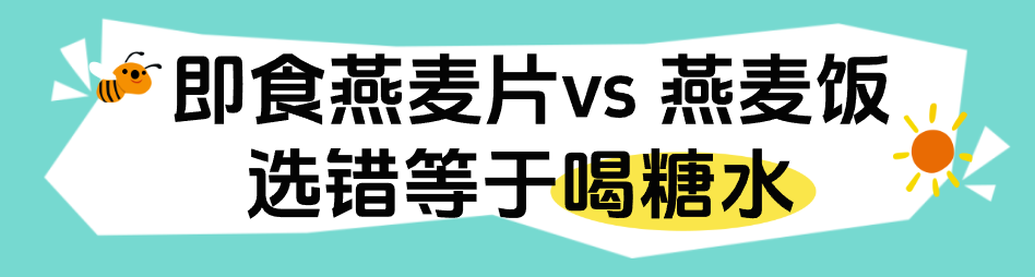 海南省气候治疗和康养协会 图片