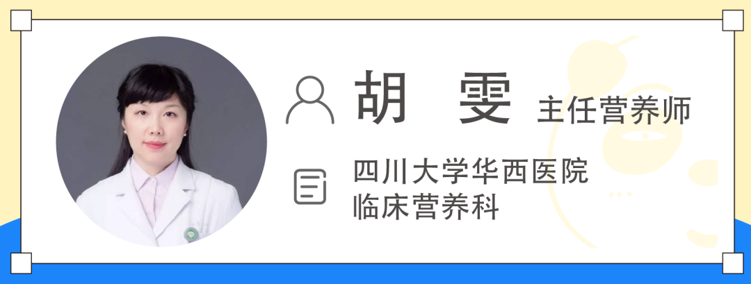 海南省气候治疗和康养协会 图片