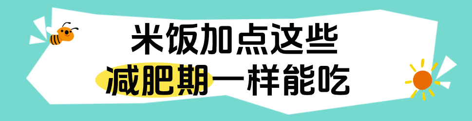 海南省气候治疗和康养协会 图片