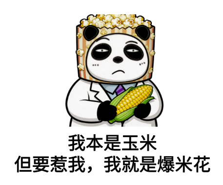 海南省气候治疗和康养协会 图片