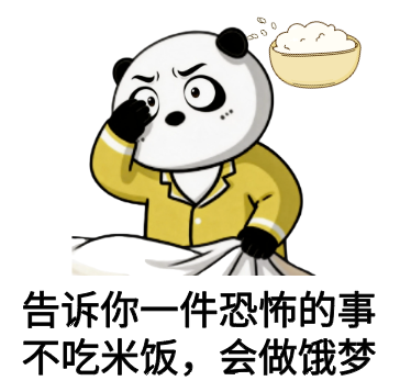 海南省气候治疗和康养协会 图片