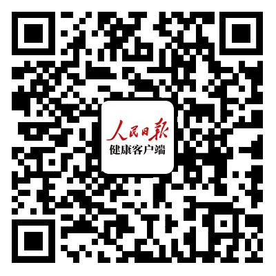 海南省气候治疗和康养协会 图片