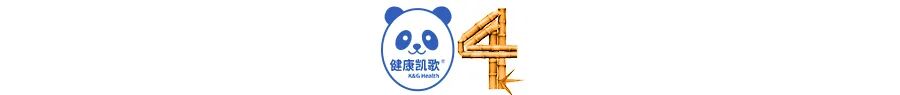 海南省气候治疗和康养协会 图片