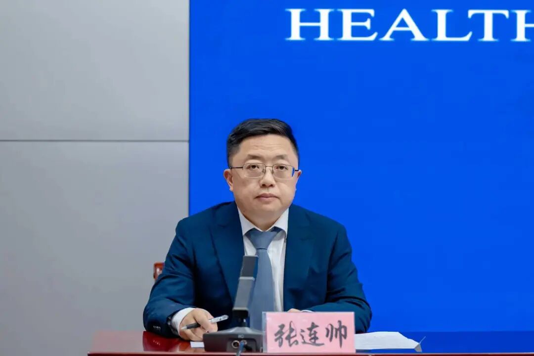 海南省气候治疗和康养协会 图片