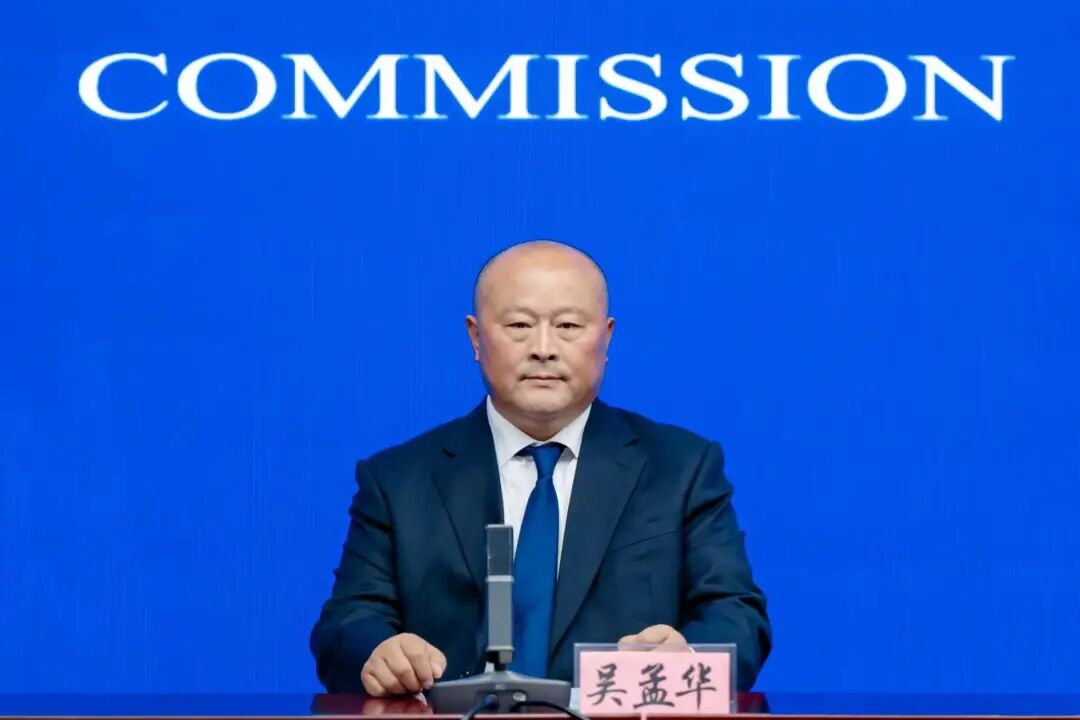 海南省气候治疗和康养协会 0.jpg