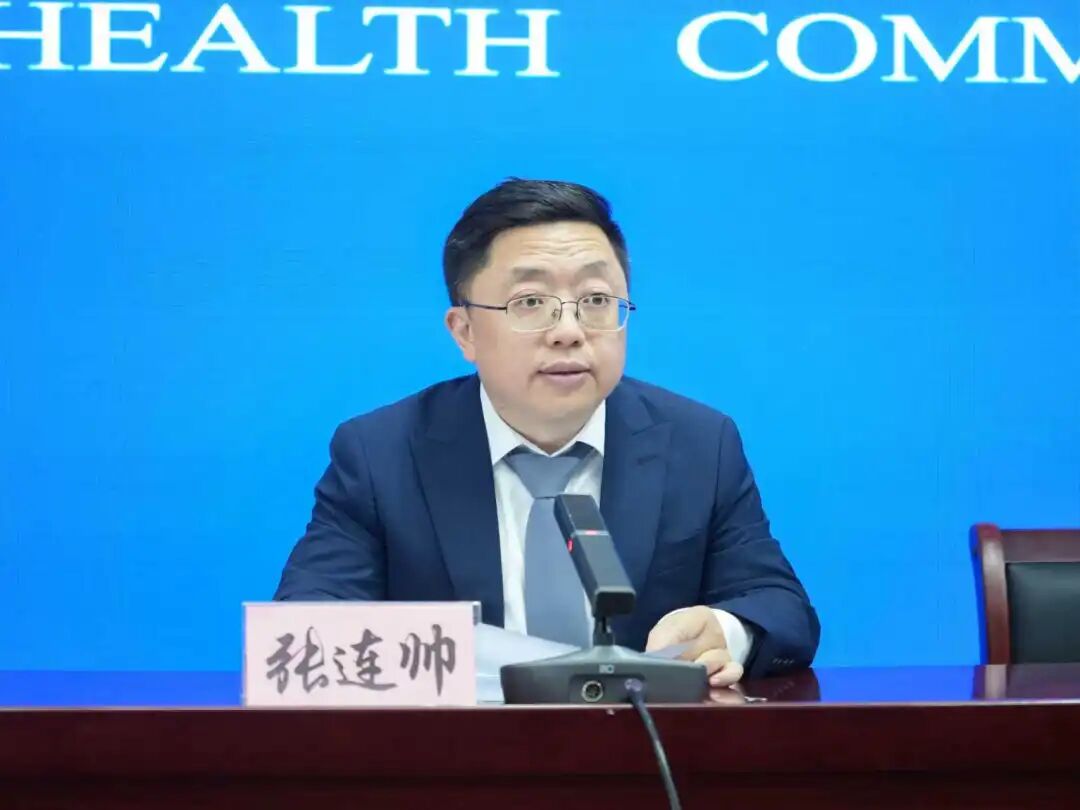 海南省气候治疗和康养协会 图片