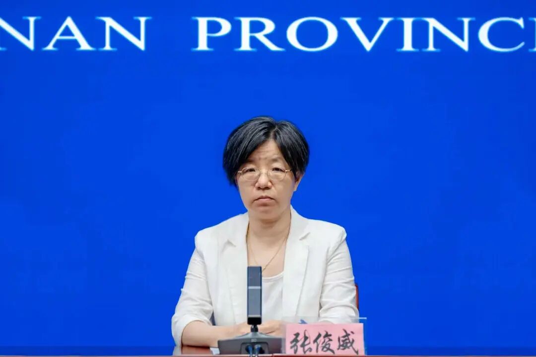 海南省气候治疗和康养协会 5.jpg